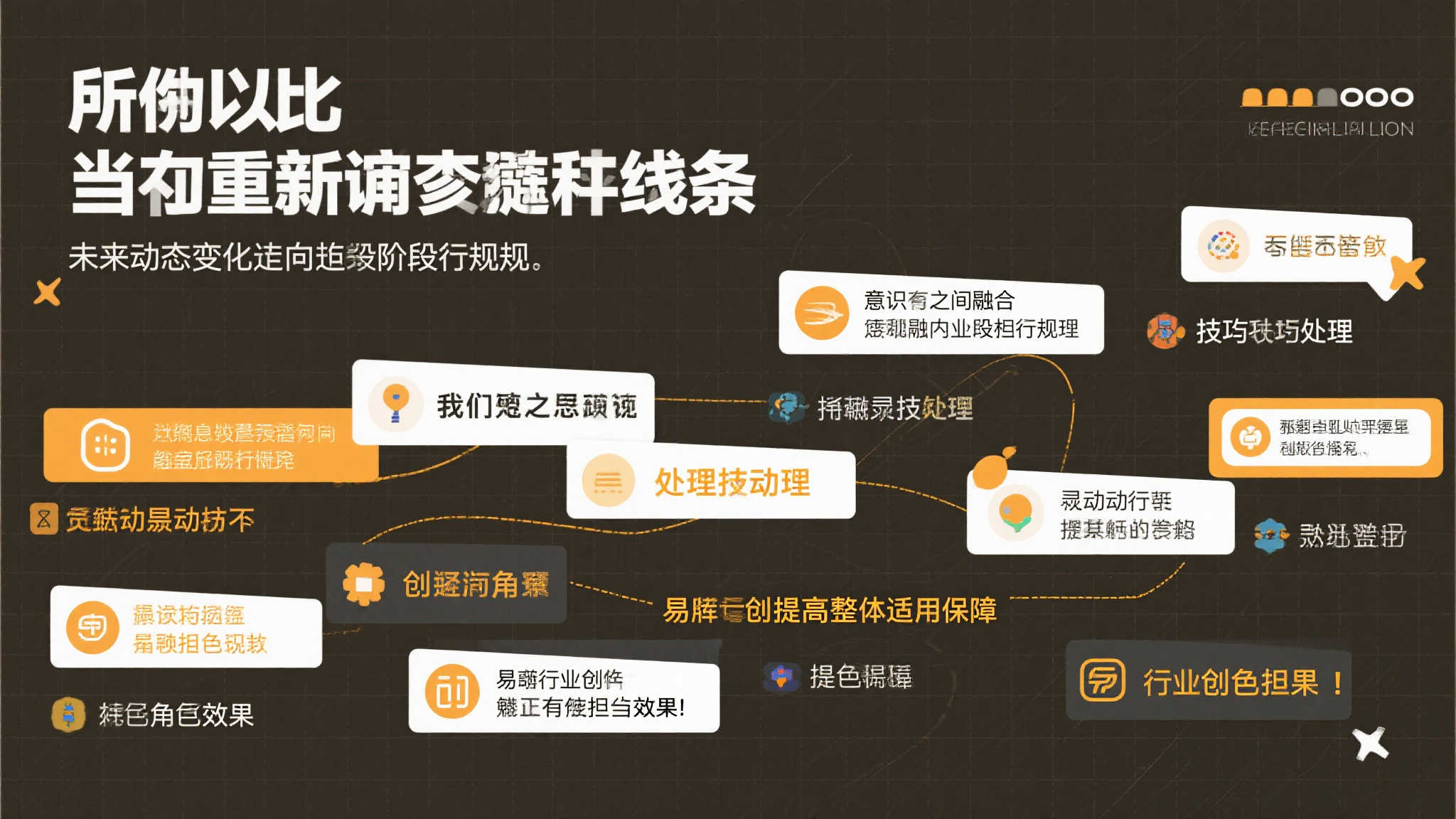 世界杯比分平台简介